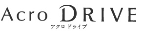 パイロット アクロドライブ AcroDRIVE 名入れ