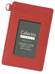 パイロット カラリム パーキー Colorim PERKY パス入 シングル  CRPP-02S