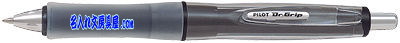 ドクターグリップ Gスペックフラッシュカラーシリーズボールペン フラッシュブラック 名入れ BDGS-60R-FB
