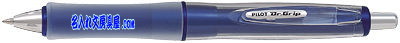 ドクターグリップ Gスペックフラッシュカラーシリーズボールペン フラッシュブルー 名入れ BDGS-60R-FL