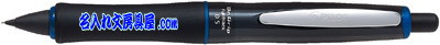 ドクターグリップ フルブラックシャープペン ブルー 名入れ HDGFB-80R-L