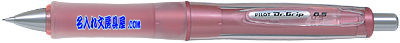 ドクターグリップ Gスペックフラッシュカラーシリーズシャープペン フラッシュピンク 名入れ HDGS-60R-FP