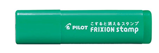 フリクションスタンプグリーン名入れ SPF-12-G