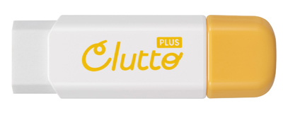 プラス ケース消しゴム Clutto くるっと イエロー 名入れ