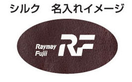 レイメイ藤井 グロワール 5面窓付 ライセンスカードケース 合皮 GLP9007 シルク印刷名入れイメージ