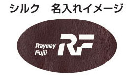 レイメイ藤井 グロワール 合皮製カードホルダー GLH1501 シルク印刷名入れイメージ