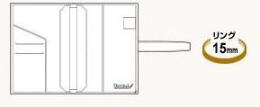 レイメイ ダヴィンチ 聖書サイズシステム手帳 DB3006 名入れ商品特徴3