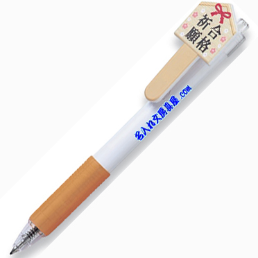 フェアラインクリップボールペン名入れ オリジナルクリップ名入れ