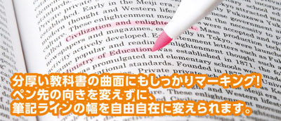 アートライン ブロックス カラー筆ペン 蛍光 名前入れ