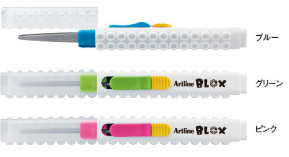ブロックス スティック型はさみ 名入れカラーバリエーション