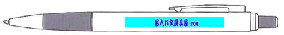 ZOOM L102 ボールペン 名入れ印刷可能範囲