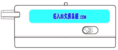 トンボ鉛筆 モノノート 表名入れ印刷可能範囲