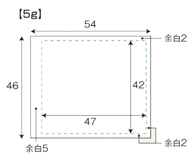 オリジナルスティックのり ミニサイズ 販促品用 オリジナルラベル印刷可能範囲