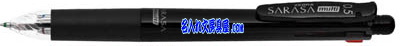 ゼブラ サラサマルチ SARASAmulti 黒 0.5mm 名入れ J4SA11-BK