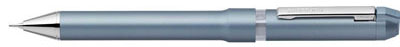 ゼブラ シャーボNu 0.7mm ブルーグレー 名入れ SB35-BGR