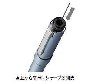 シャーボNu 名入れ特徴2