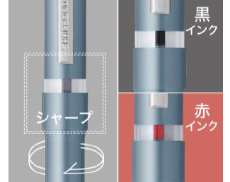 シャーボNu 名入れ特徴4