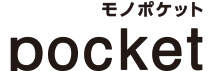 トンボ鉛筆 モノポケット 名入り MONO pocket