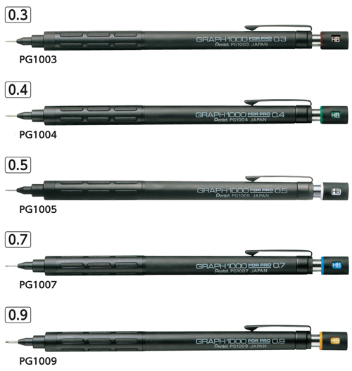 ぺんてる グラフ1000 フォープロ 名入れカラーバリエーション