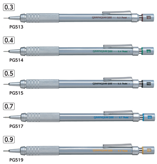 ぺんてる グラフギア500 名入れカラーバリエーション