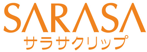 ゼブラ サラサクリップ 抗菌 ホワイト軸 名入れ