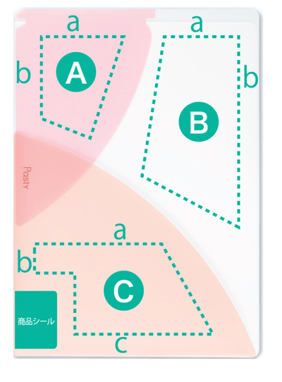 プラス クリアーホルダー パスティ Pasty 名入れ印刷可能範囲