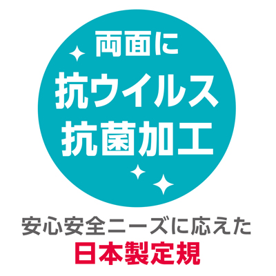 LR左右利き手対応定規 15cm ブラック 名入れ 特徴6