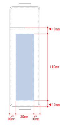 フラットペンケース TS-1315 名入れ印刷可能範囲