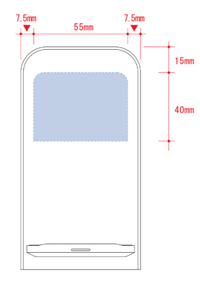 スタンドワイヤレス充電器 名入れ印刷可能範囲