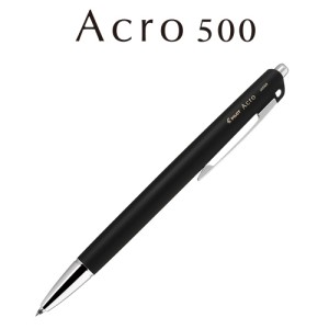 パイロット アクロ500 名入れ Acro500