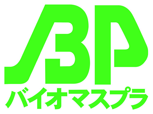 BP（バイオマスプラ）マーク