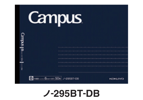 コクヨ キャンパスノート ハーフサイズ B罫ドット入り 50枚 ネイビー ﾉ-295BT-DB 名入れ