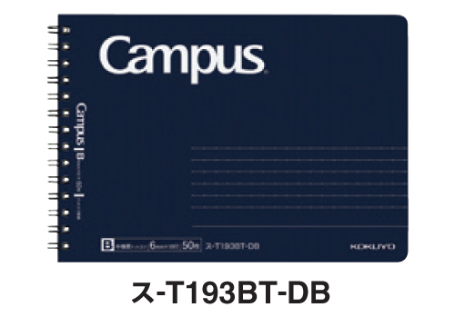 コクヨ キャンパスツインリングノート ハーフサイズ B罫ドット入り ネイビー ｽ-T193BT-DB 名入れ