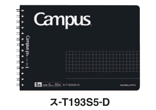 コクヨ キャンパスツインリングノート ハーフサイズ 方眼50枚ブラック ｽ-T193S5-D 名入れ