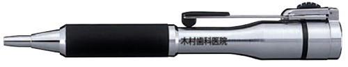 シヤチハタ ネームペン キャップレスS 名入れイメージ