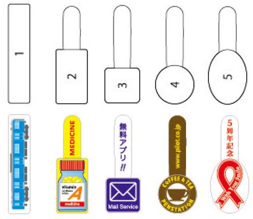 パイロット 定番型 立体クリッププレート 名入れ事例