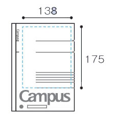 再生紙キャンパスノートセミB5 名入れ印刷可能範囲