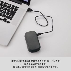 全面印刷できるUSBエコカイロ TD-0002 名入れ商品特徴3