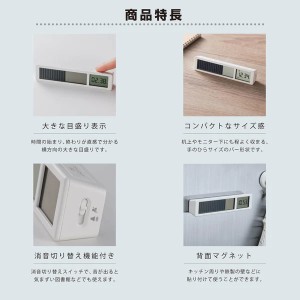 ビジュアルバータイマー 名入れ商品特徴1