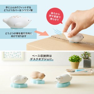 PICO FRIENDS ピコフレンズ 名入れ特徴4