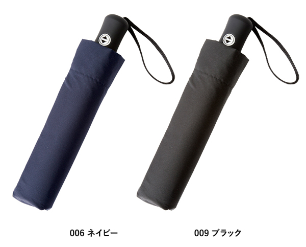 自動開閉折りたたみ傘 TS-1388 名入れカラーバリエーション