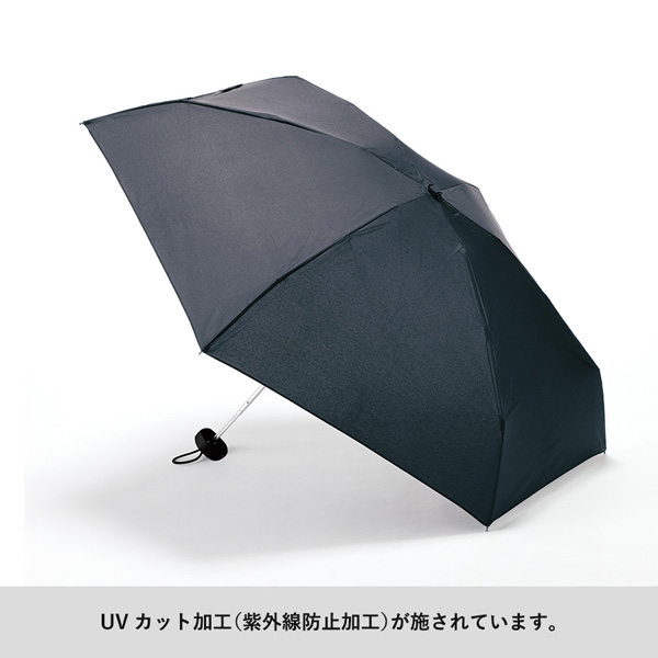 コンパクト5段UV折りたたみ傘 TS-1789 名入れ商品特徴2