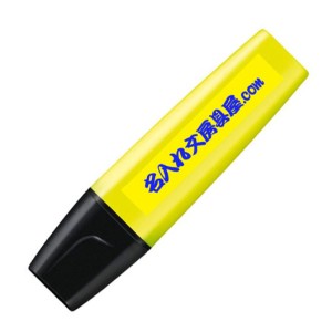 スタビロ STABILO 蛍光ペン スタビロ ボス 名入れ！