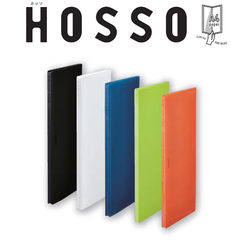 クリアーファイル ホッソ HOSSO 15ポケット 5515 名入れ
