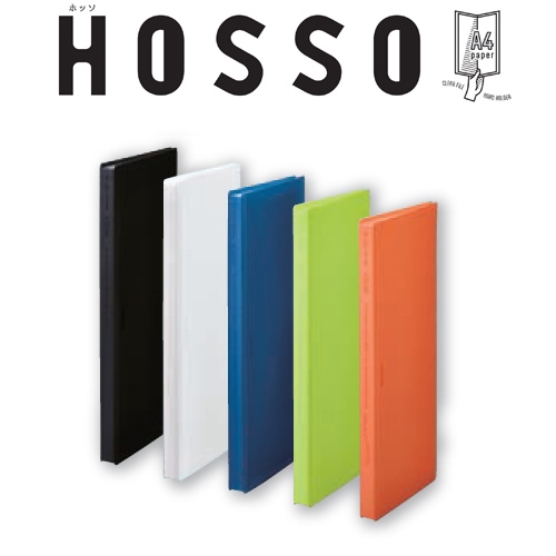 クリアーファイル ホッソ HOSSO 25ポケット 5525 名入れ