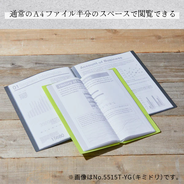 キングジム クリアーファイル ホッソ HOSSO 名入れ商品特徴5