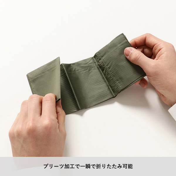 ポケットスクエアバッグ TR-1097 名入れ商品特徴3