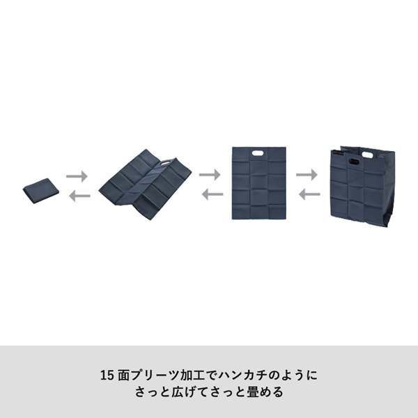 ポケットスクエアバッグ TR-1097 名入れ商品特徴4