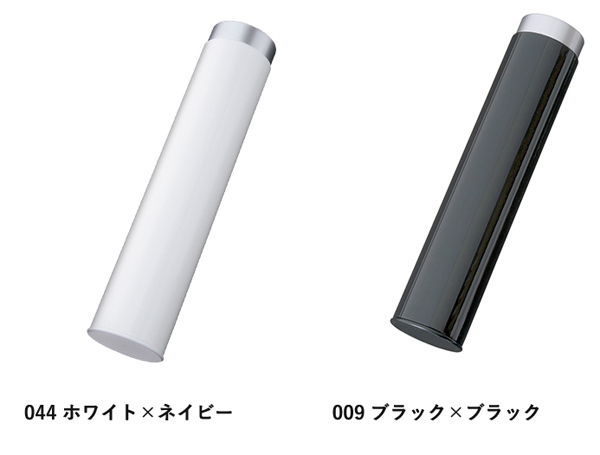 スリムボトルUV折りたたみ傘 TS-1286 名入れカラーバリエーション