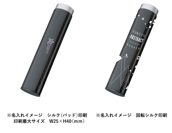 スリムボトルUV折りたたみ傘 TS-1286 名入れイメージ1